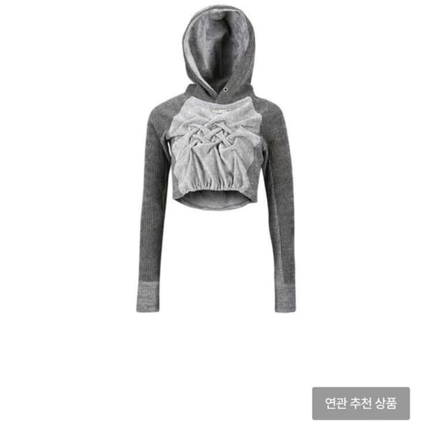 앤더슨벨 벨루어 후드 