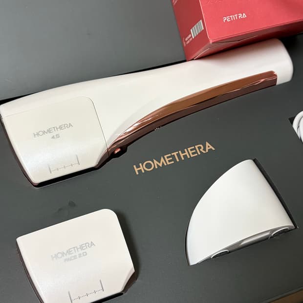 홈쎄라, Homethera