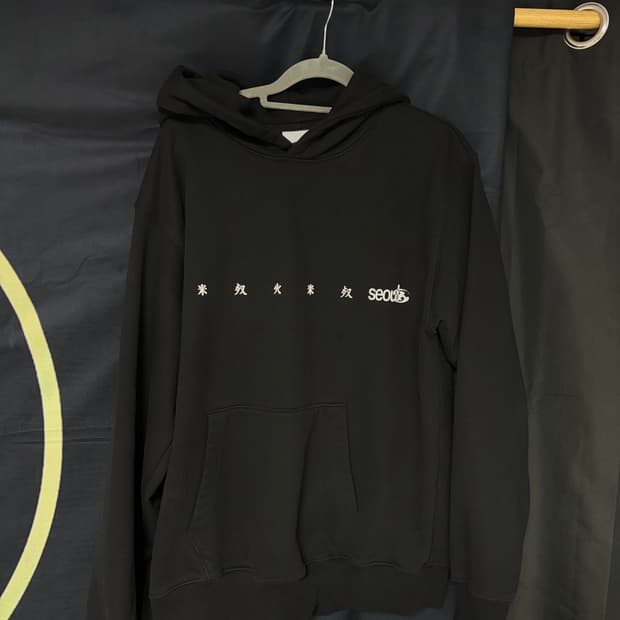 산산기어 서울 후드티 2 size