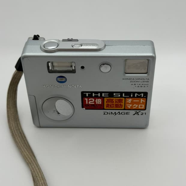 개인결제창입니다!