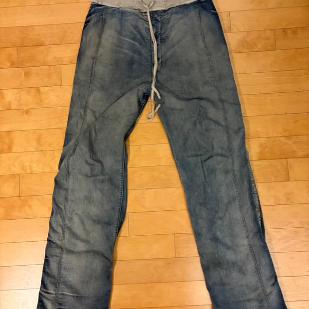 Rick Owens Hustler Pusher Pants