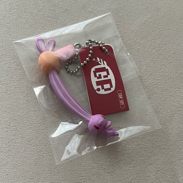 범용토끼 풀 스윙 미니 피규어 키링 퍼플 보 라 글루미베어