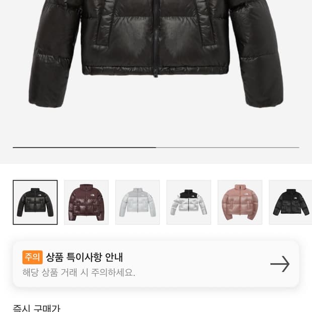상품 이미지