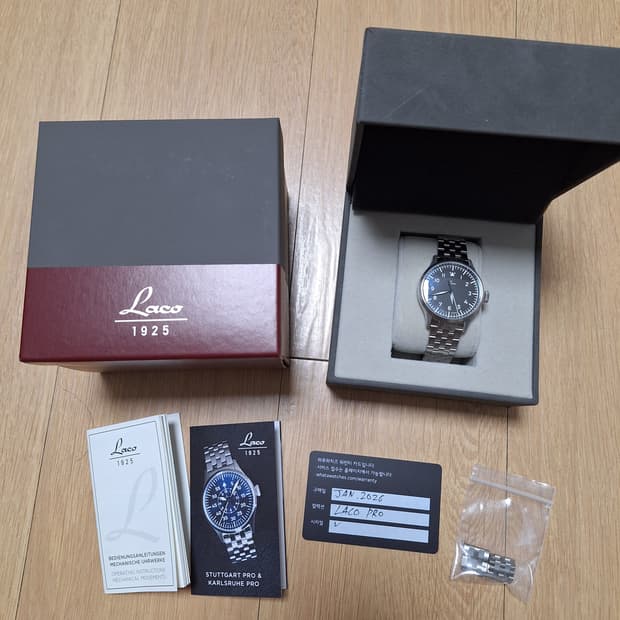 라코 플리거 프로 37