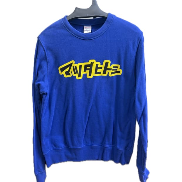 블루 일본 빈티지 맨투맨