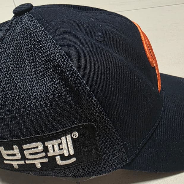 [한화이글스] 25 선수단 어센틱 캡
