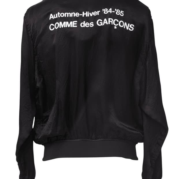 cdg 84-85 STAFF BLOUSON L 사이즈 