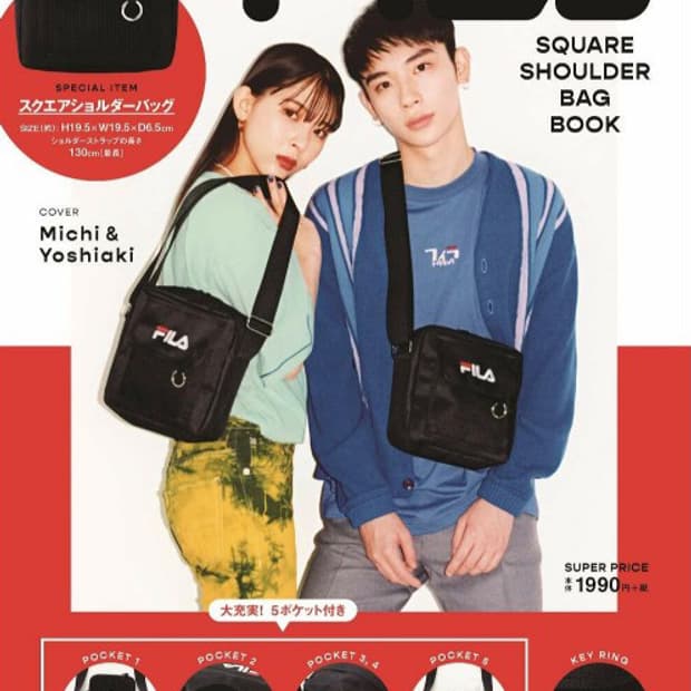 [새상품] FILA 휠라 크로스백 필라 숄더백