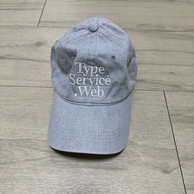 타입서비스 캡