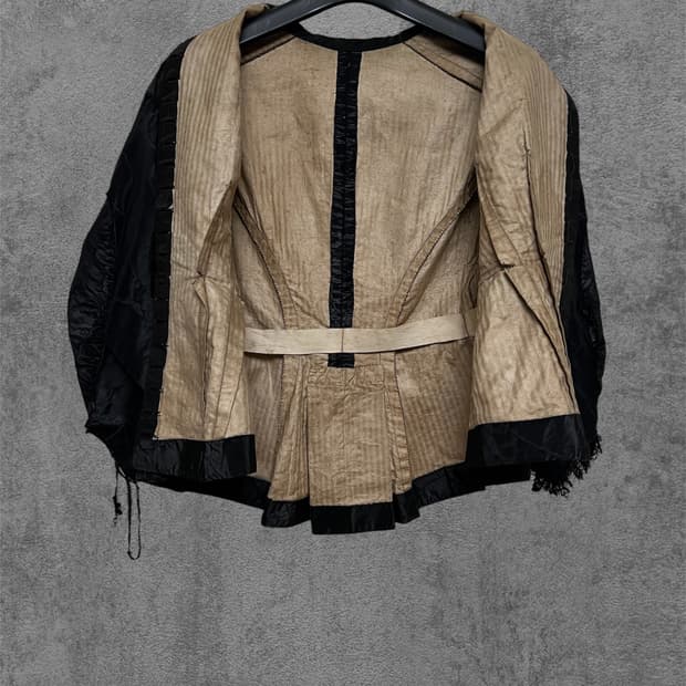 19th C. French Antique Jacket
