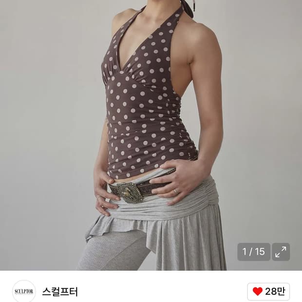 스컬프터 도트 홀터넥 슬리브리스 나시 브라운S