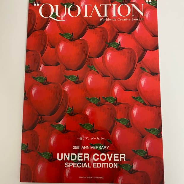 언더커버 25주년 기념 한정 특별판 quotation magazine