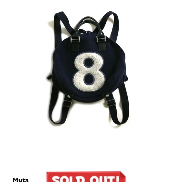 Muta X Bonfanti 8 2way Bag 무타 가방