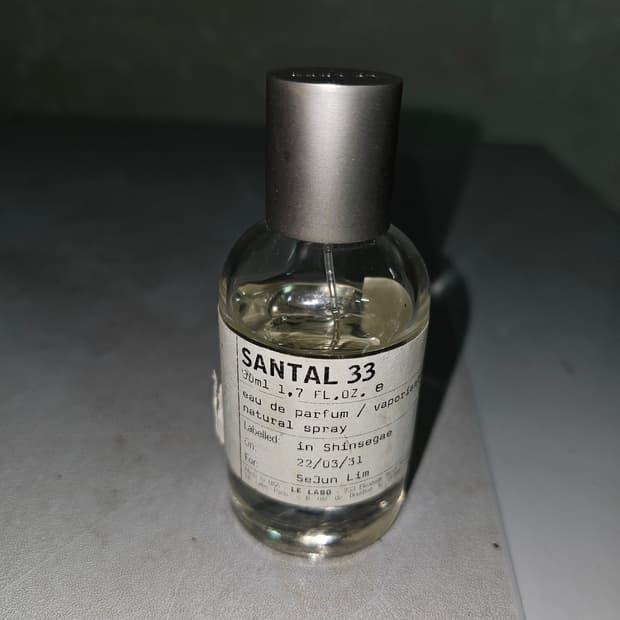 르라보 샹탈33 향수 50ml