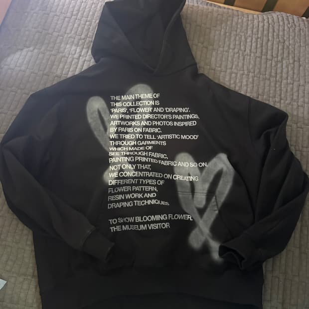 더뮤지엄비지터 후드