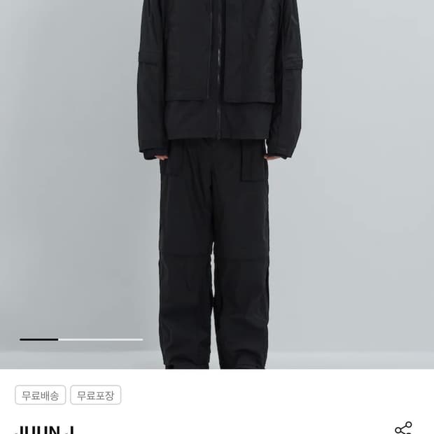 준지 립스탑 레이어드 퍼커링 자켓