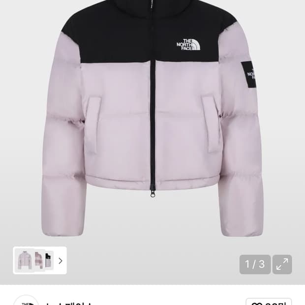 노스페이스 화이트라벨 여성 노벨티 눕시 라일락 M