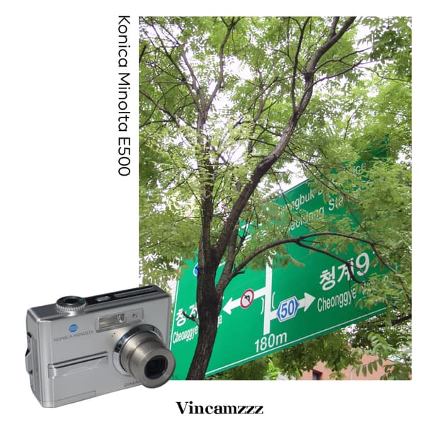 [풀박스] Minolta 미놀타 디마지 DiMAGE E500