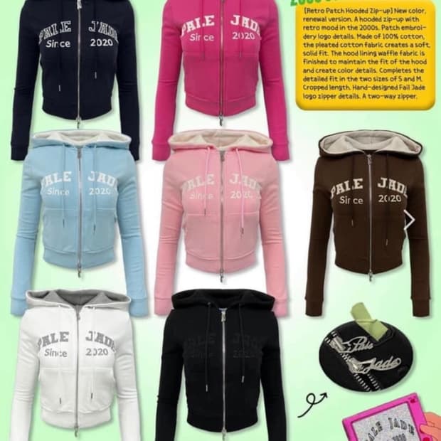 페일제이드 후드집업 블랙 S