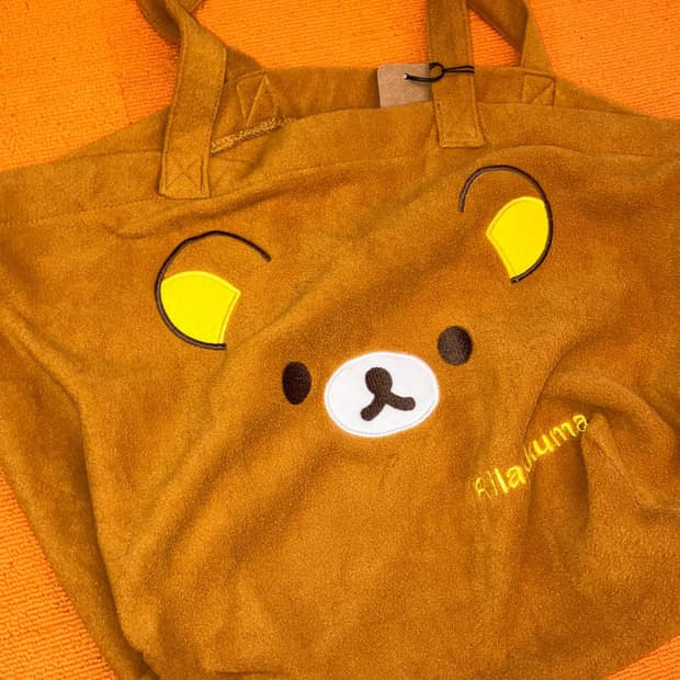 리락쿠마 극세사 가방