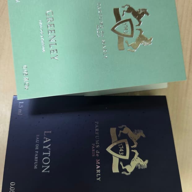 퍼퓸드말리 레이튼 그린리 각 1.5만원
