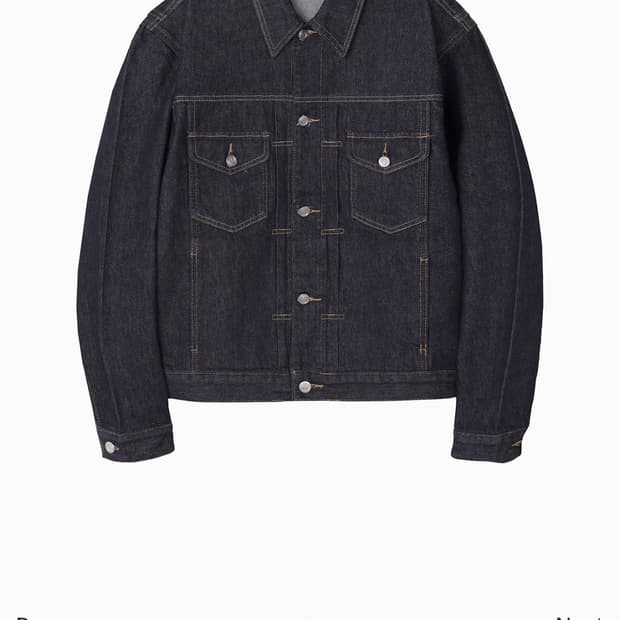 노이즈 데님자켓