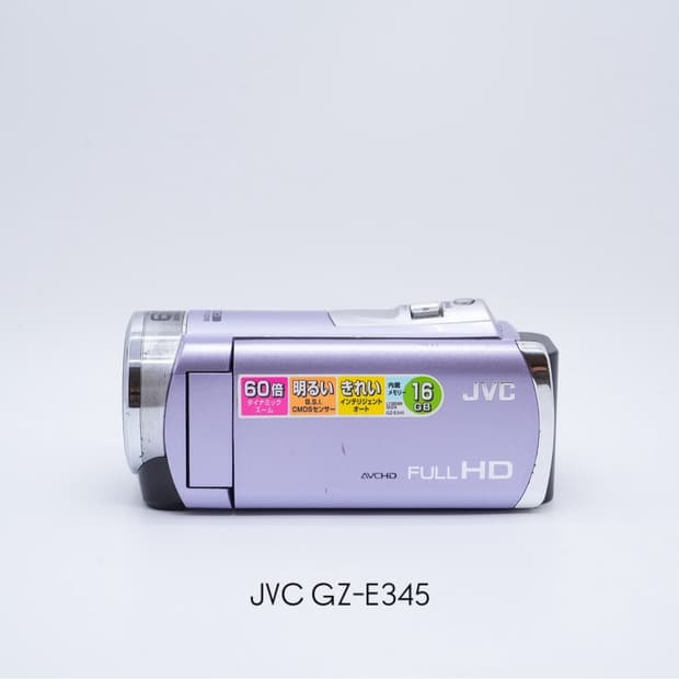 Jvc gz-e345