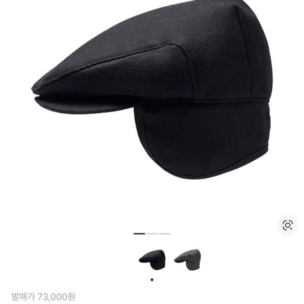 Open yy 바이시클 폴더블 헌팅캡