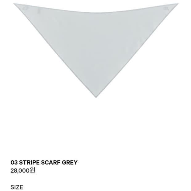 코이세이오 스트라이프 스카프 그레이