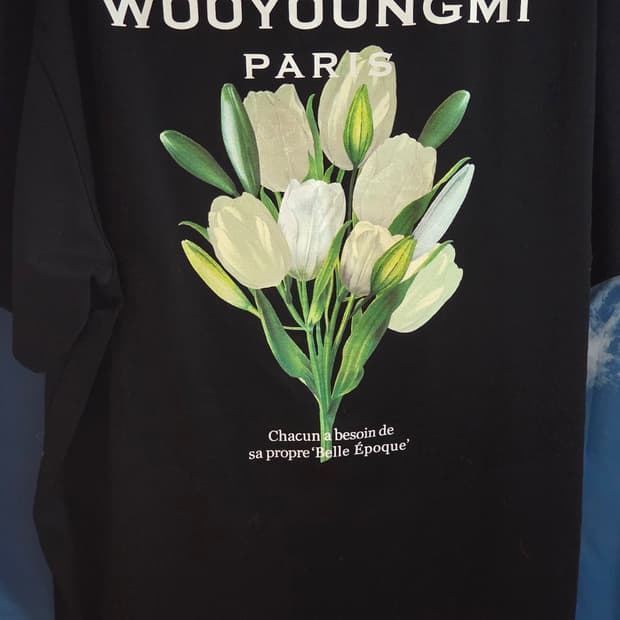 우영미 발색 반팔