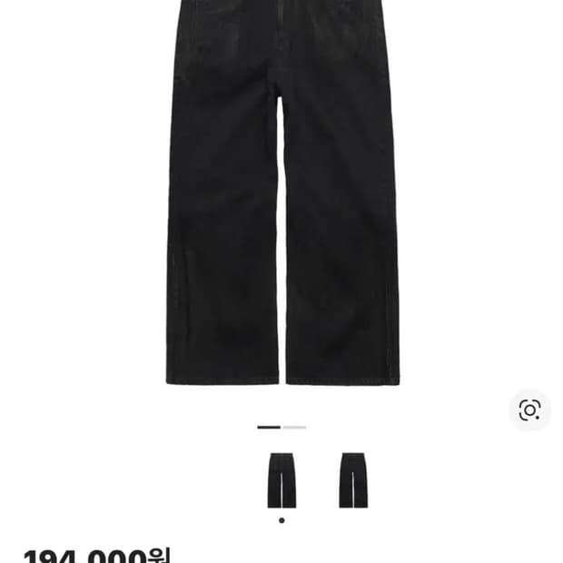 (구매) 폴리테루 소프트 코티드 진 블랙 2사이즈 구매해봅니다!