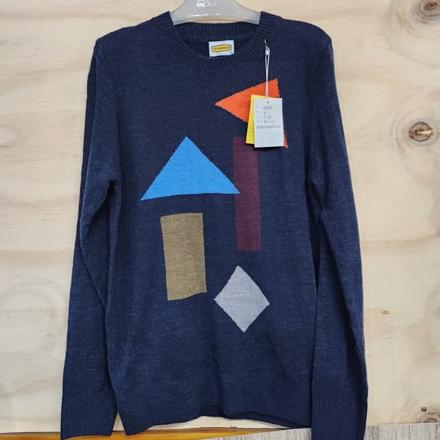 157) 인터메조 니트