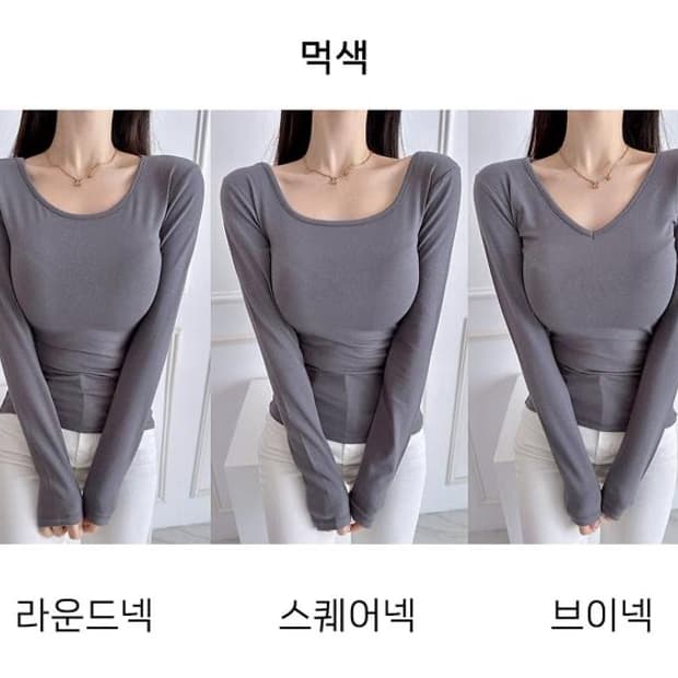 메이윤 23ver. [자체제작] 3넥 만능 모달 쫀쫀티