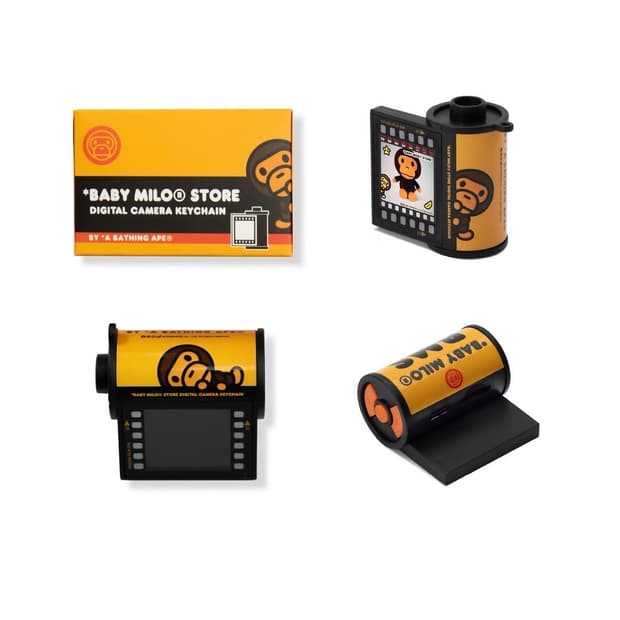베이프 베이비마일로 카메라 키링
