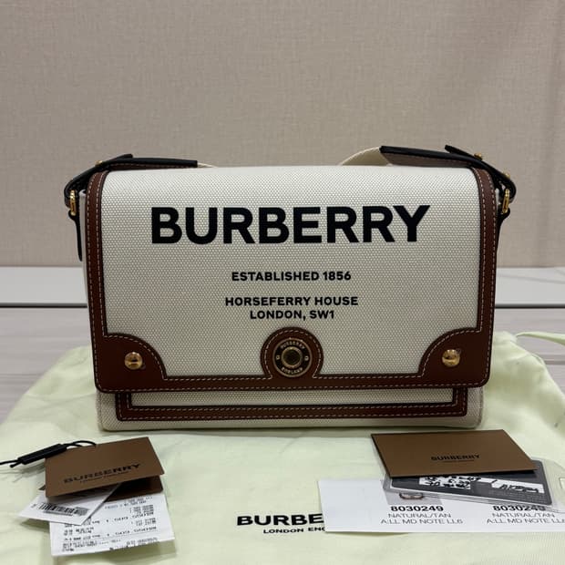 버버리 홀스페리 프린트 캔버스 크로스백