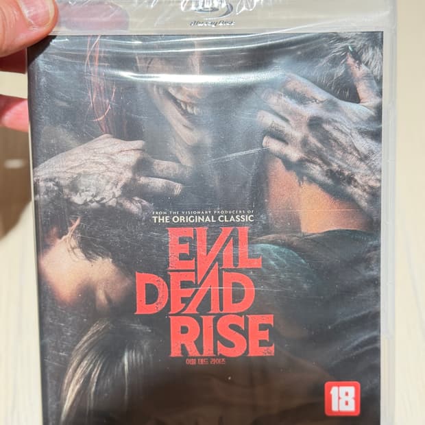 이블 데드 라이즈(Evil Dead Rise) 블루레이