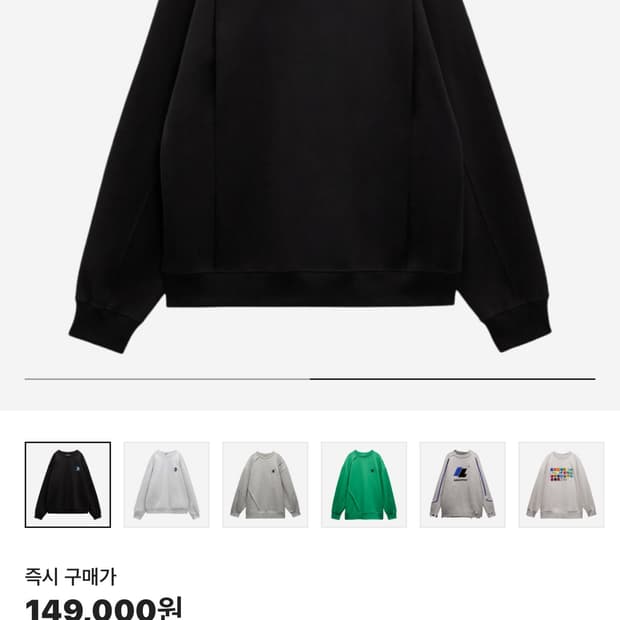 자더에러 맨투맨