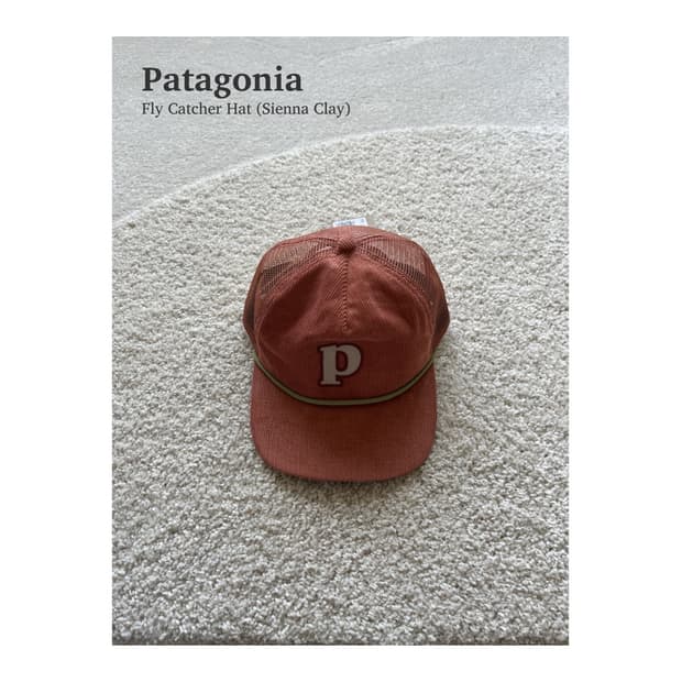 파타고니아 Fly Catcher Hat (Sienna Clay)