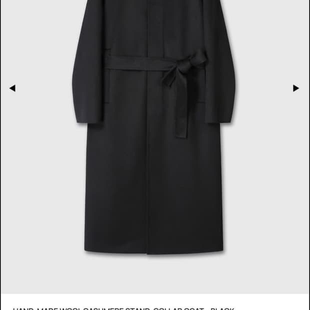 토니웩 핸드메이드 카라넥코트 구매