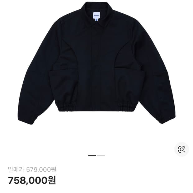 아더에러 자켓 프로덕트 15 jacket product 15