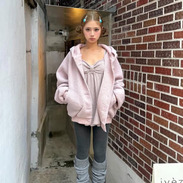 익스파이어드 Sherpa Cloud Jacket Misty Pink