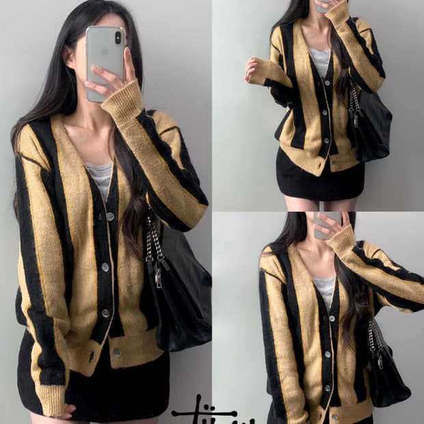 스투시 버티컬 스트라이프 가디건