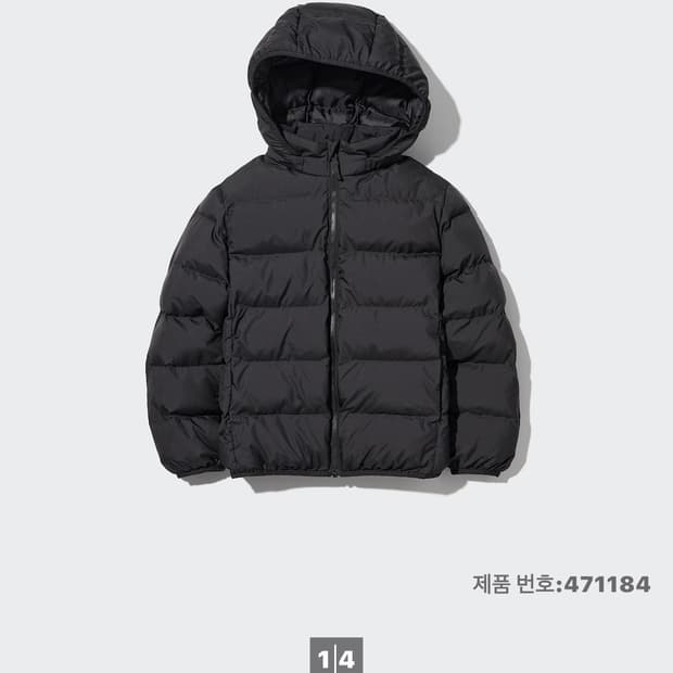 유니클로 키즈 160