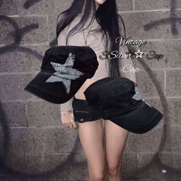 Vintage Silver ☆°°° Cap