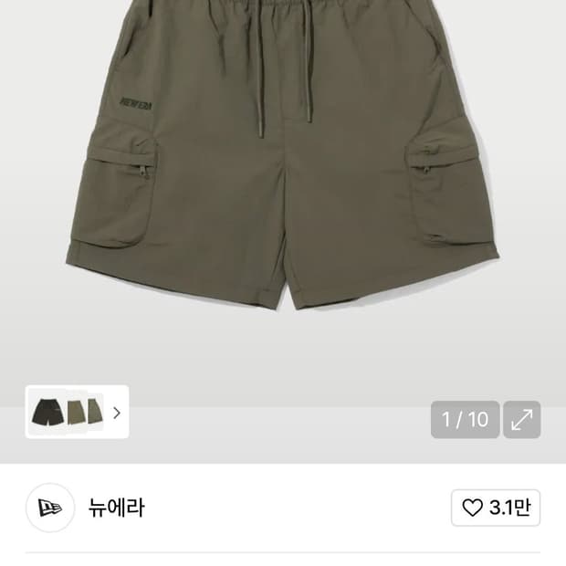 (실착2회) 뉴에라 카고반바지 카키 남여공용 S