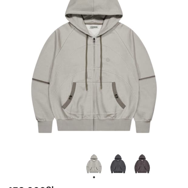 Coyseio 코이세이오 스트링 포켓 후드집업