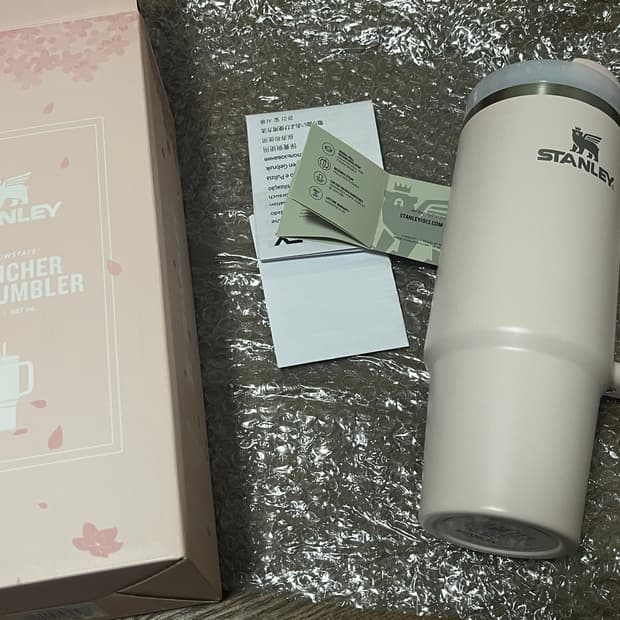 스탠리 퀜처 887ml 블룸 텀블러