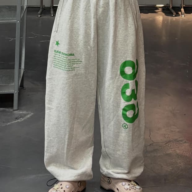 아카이브볼드 939로고 스웨트 오트밀 조거팬츠 A3574