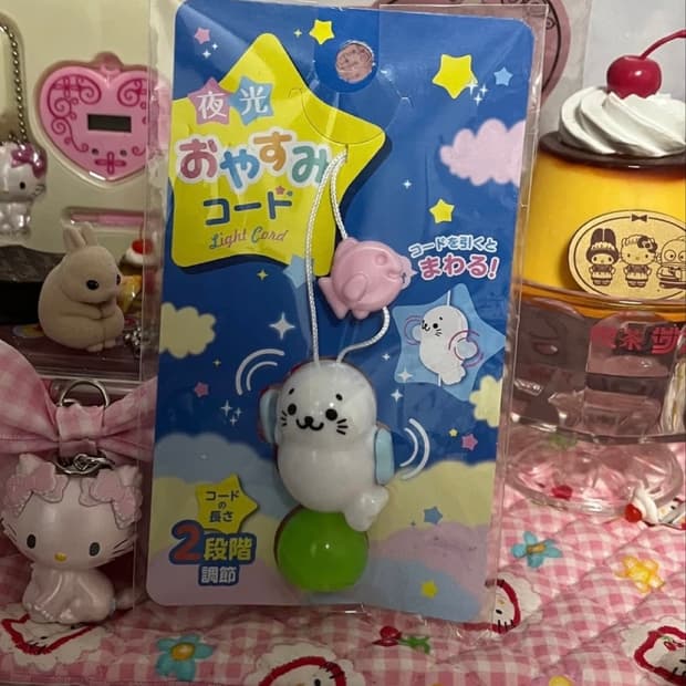오야스미 물개 후우링 아자라시 야광 물범 일본 소품