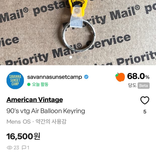 개인구매창(6종)